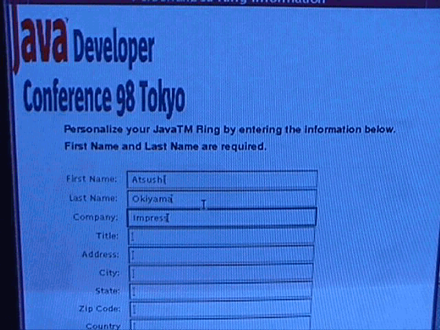 Java Developer Conference 98 Tokyo の入力画面